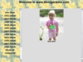 benzgardens.com