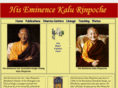 hiseminencekalurinpoche.org