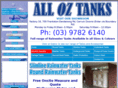 oztanks.com.au