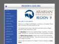 region9aha.org