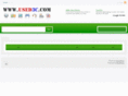 used3c.com