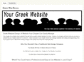 alphachisdsu.com