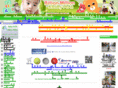 billion-million.com