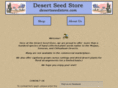 desertseedstore.com