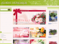 florist-moncoeur.com
