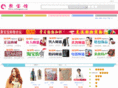 jubaoguan.com