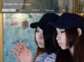 kotohgemai.com