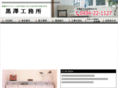 krswk.com