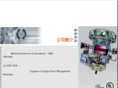 meritektaiwan.com