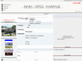 oiina.com