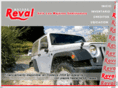 revalmotors.com