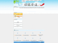 rseg.net.cn