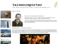 taiwanreporter.com
