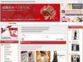 wedding-formal.com
