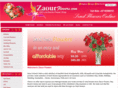 zaourflowers.com