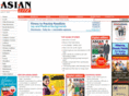 asianlite.co.uk