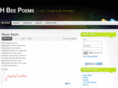hbeepoems.com