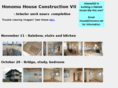 honomu.net