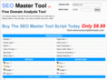 seomastertool.com