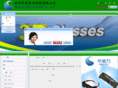 solar518.com.cn