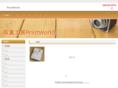 syashinkoubou.com