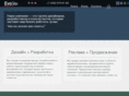 evosite.ru