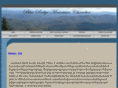 helenchamberofcommerce.com