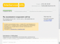 siteservice.info