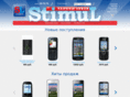 stimul-v.ru