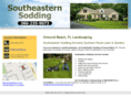 thesouthernrootslandscaping.com