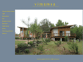 vimamsa.com