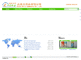yiwuenjoy.com