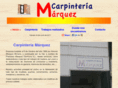 carpinteriamarquez.com