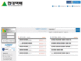 hyundaiexpresssf.com