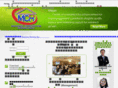 mgthouse.org