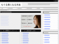 popular-man.com