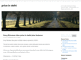 priceindelhi.com