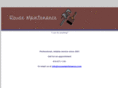 rousemaintenance.com