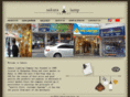 sakuralamp.com