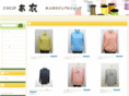 shop-ai.com
