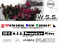 wss-ski.com