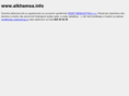 alkhamsa.info