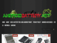 androidbattery.net