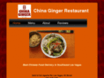 chinagingervegas.com