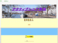 ee-plaza.com