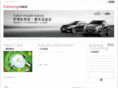 fairsong-ad.com