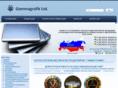 gammagrafik-int.com