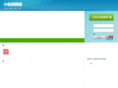hohola.com