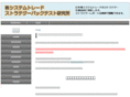 kabu-strategy.com