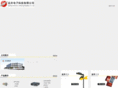 yf168cn.com